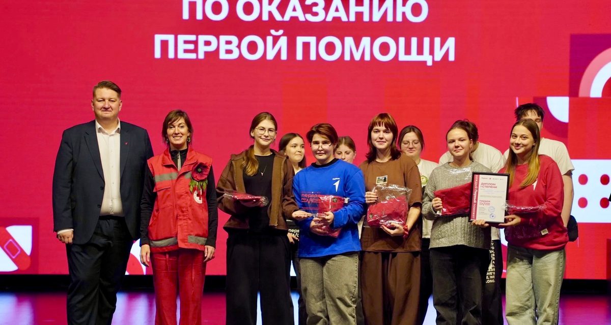 Орловские школьники учились спасать человека без сознания, а школа №11 взяла серебро
