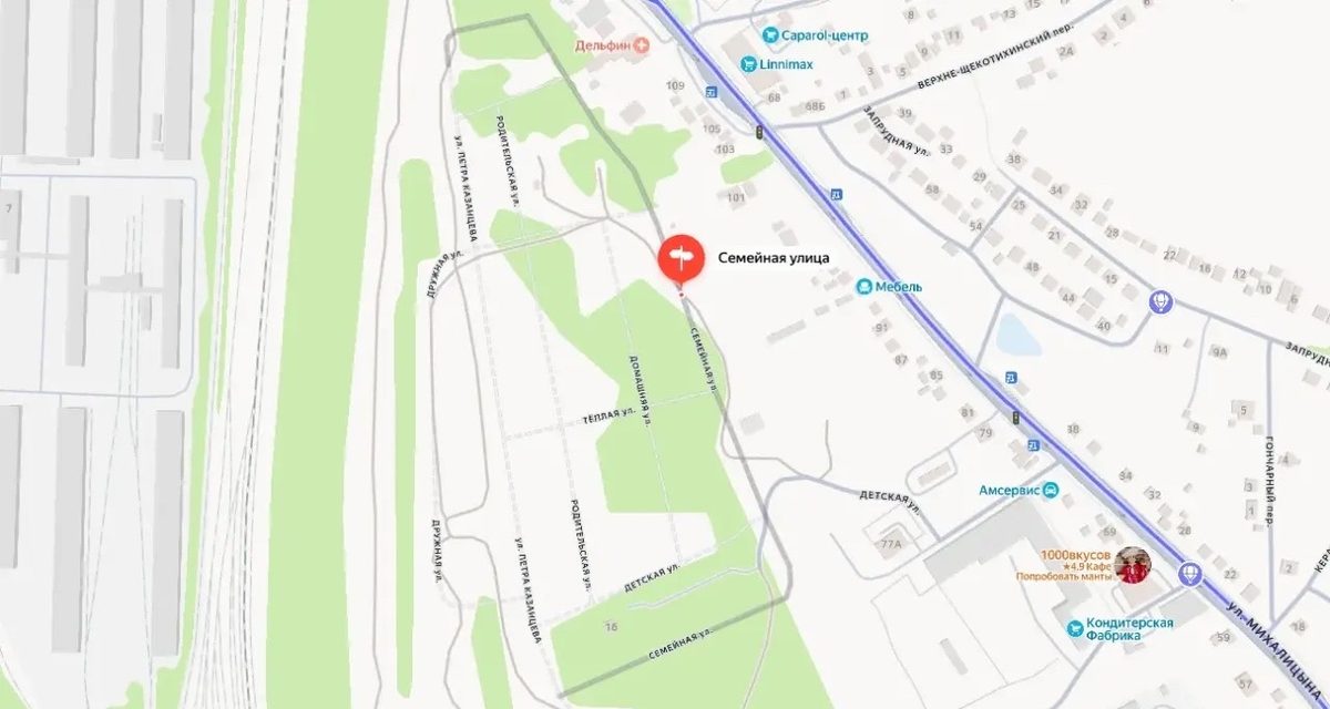 Новой улице в Северном районе Орла присвоили имя Фёдора Чупахина