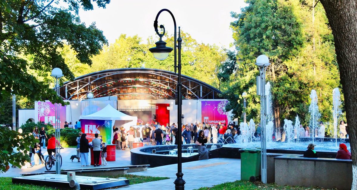 В городском парке Орла начался трёхдневный рок‑фестиваль «НеГорький Фест»