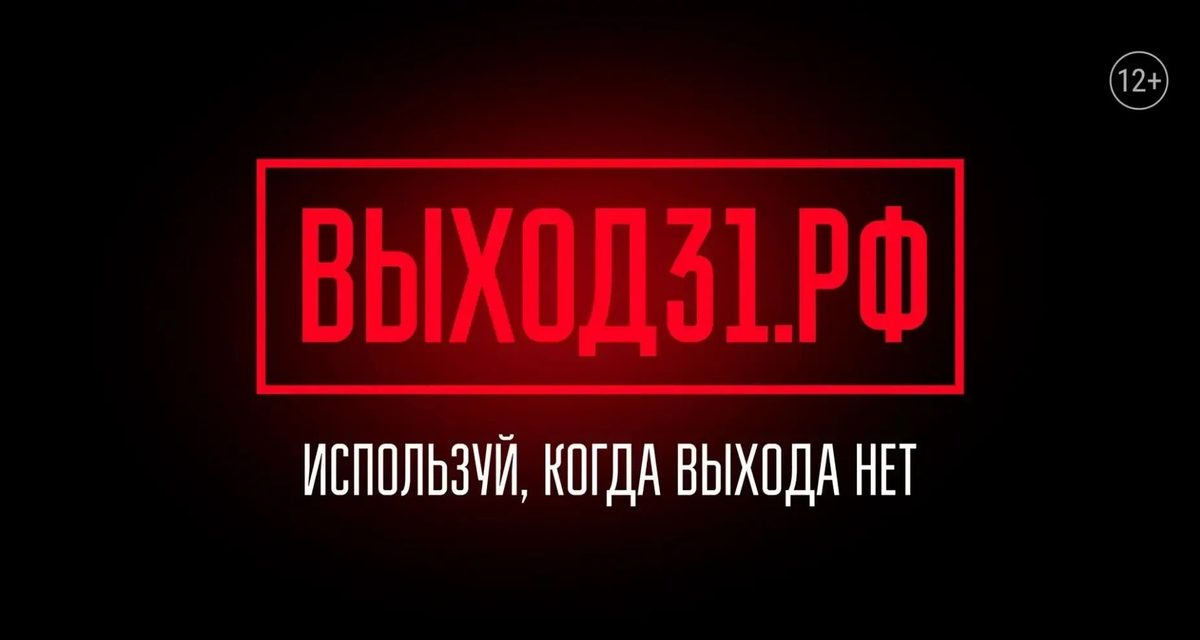 Быстрая подработка в интернете может влечь уголовную ответственность
