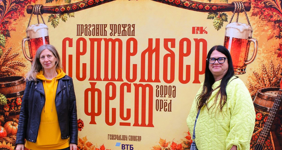В сквере Семьи устроили праздник урожая с шашлыком, тыквами и музыкой