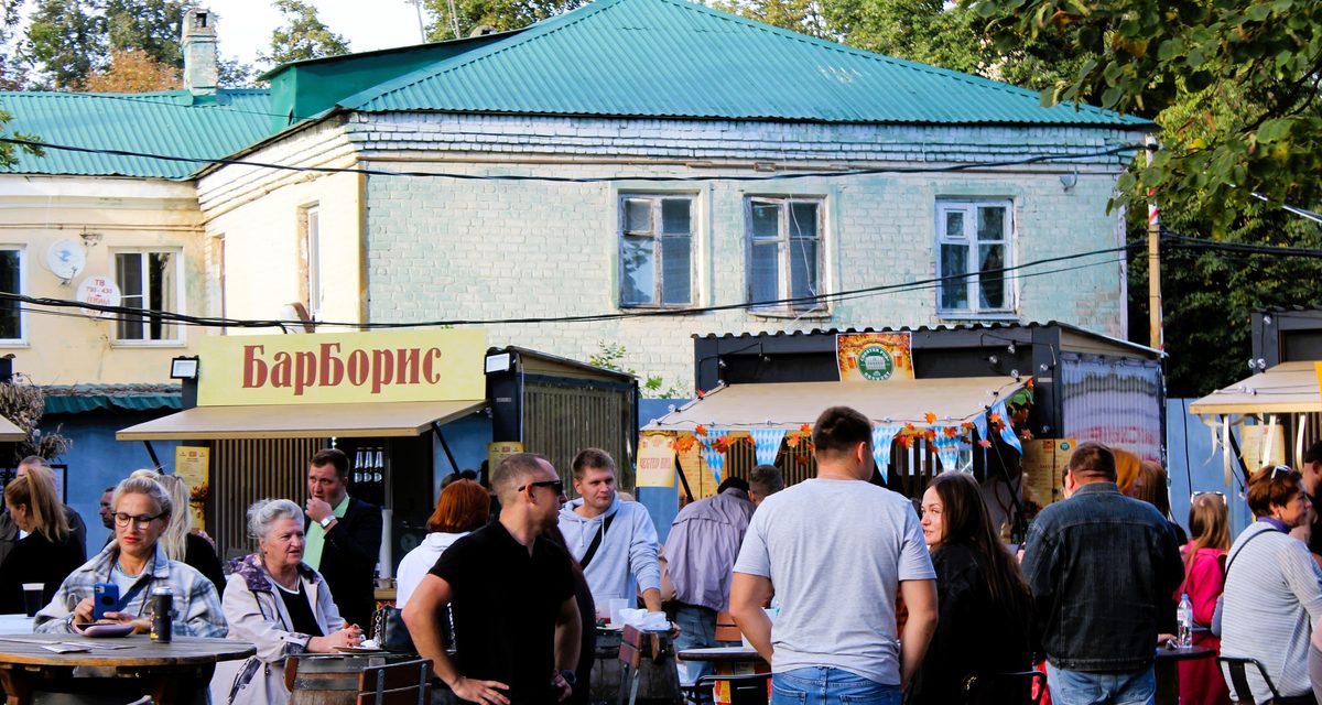 Тыквенный хлеб и цветочный мёд: в Орле завершился трёхдневный «Септембер Фест»