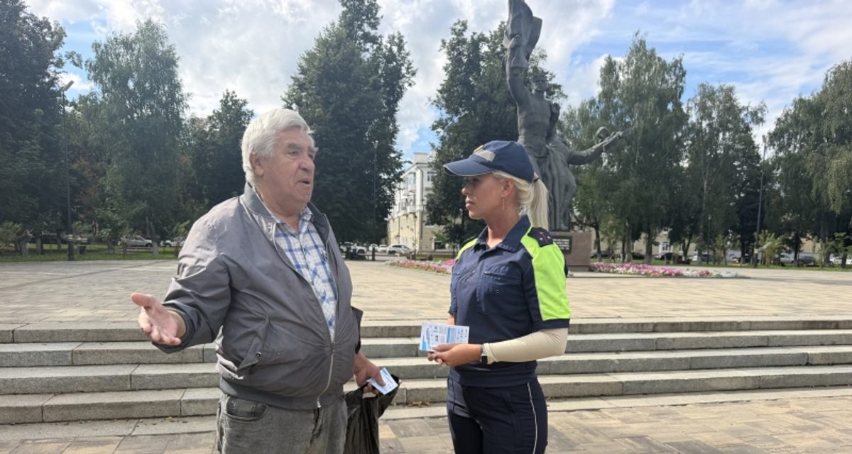 Сотрудники Госавтоинспекции провели в Орле профилактическое мероприятие «Пешеход»